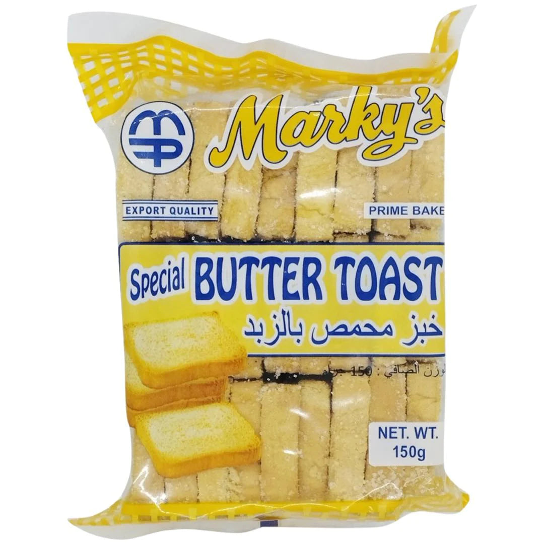 Marky's Prime Bake -  Butter Toast - 150 G